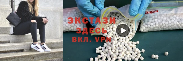 гашиш Нязепетровск