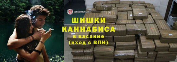мескалин Аркадак