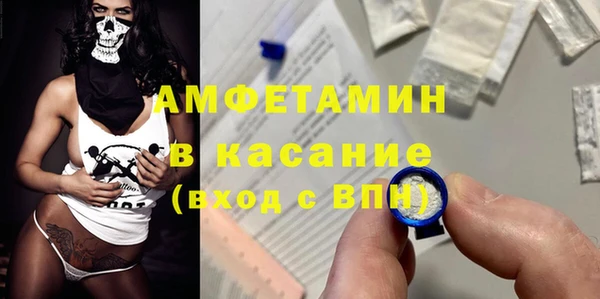 марки lsd Нягань