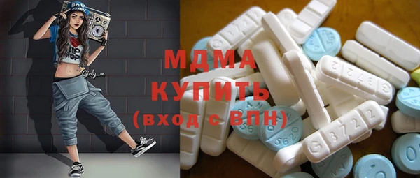 меф VHQ Армянск