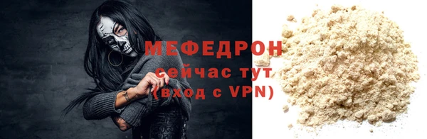 гидропоника Няндома