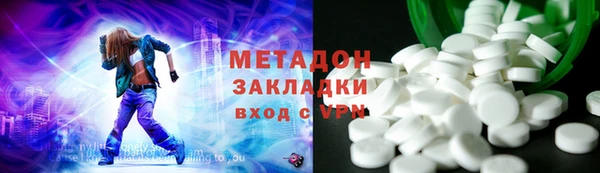 мескалин Аркадак
