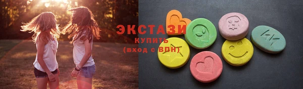 мескалин Аркадак