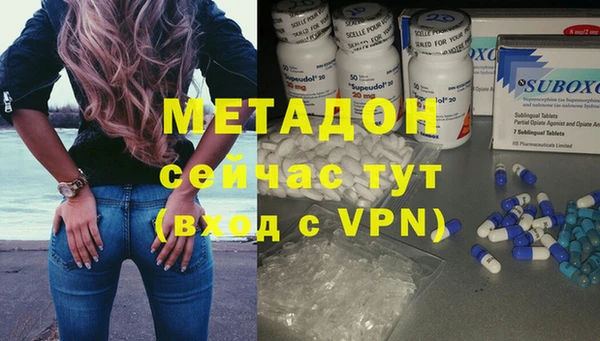 мдпв Арсеньев