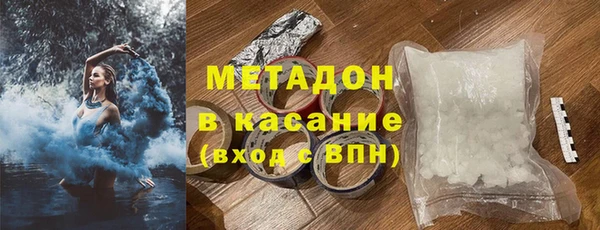 гидропоника Няндома