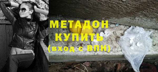 гидропоника Няндома