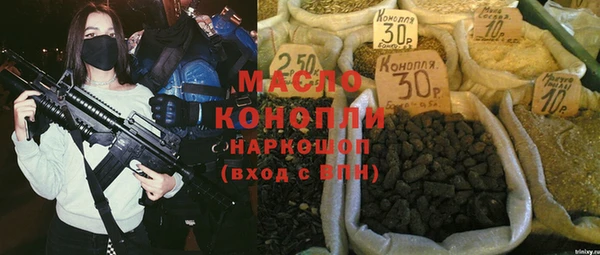 мескалин Аркадак
