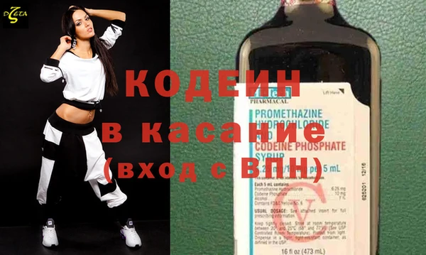 гидропоника Няндома