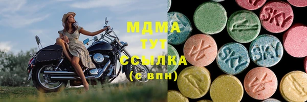 гашиш Нязепетровск